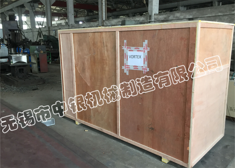 螺帶混合機發往西班牙